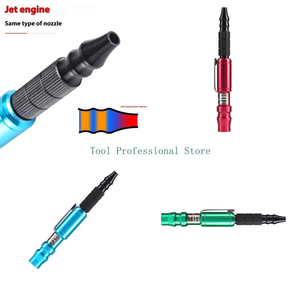 Workshop Cleaning Tools - 57QF Senjata udara bertekanan tinggi 20g
