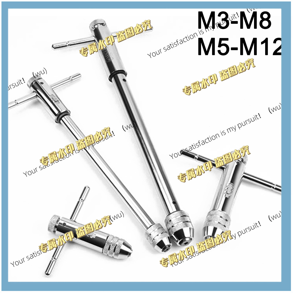 Mechanical Tools In Workshop - Kunci Tap Ratchet M3-M8 M5-M12 yang