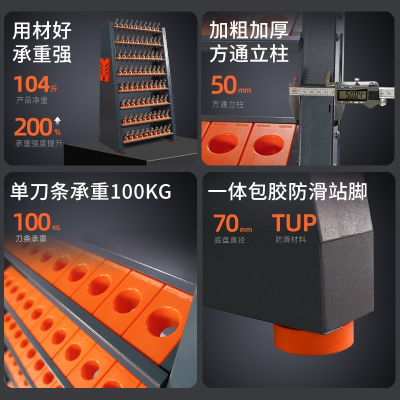 Rak mesin perkakas CNC dengan  - Workshop Tools Center ulasan dan harga