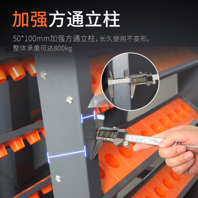 Rak mesin perkakas CNC dengan  - Workshop Tools Center ulasan dan harga