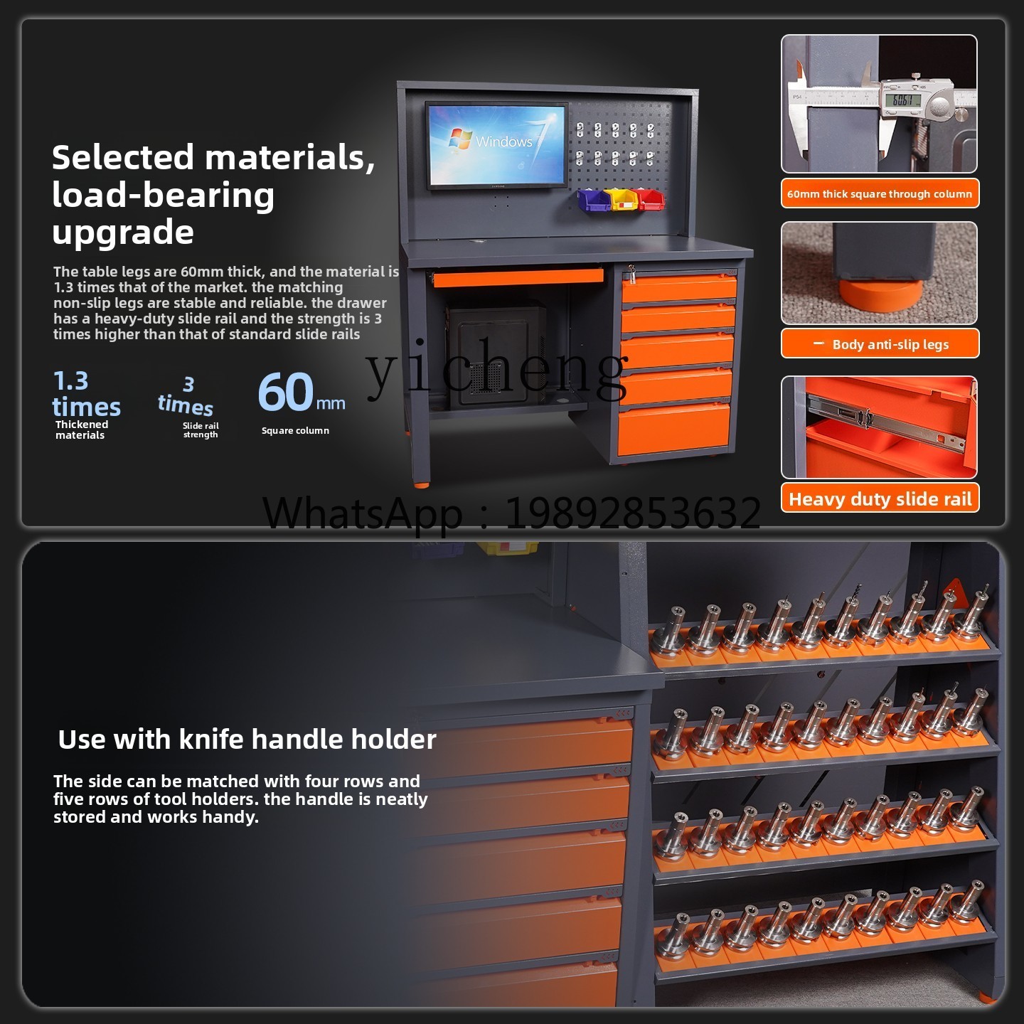 Kabinet komputer PC pusat perm - Workshop Tools Center ulasan dan harga