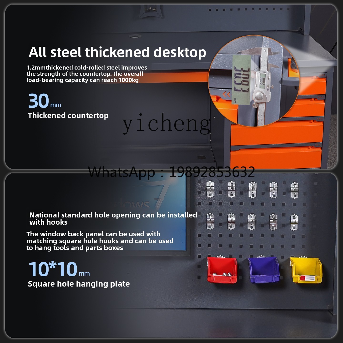 Kabinet komputer PC pusat perm - Workshop Tools Center ulasan dan harga