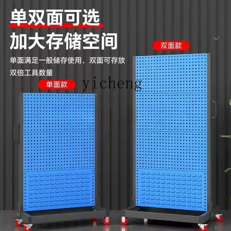 q-1 Alat-alat Bahan Lubang Pel - Workshop Tools Display ulasan dan harga