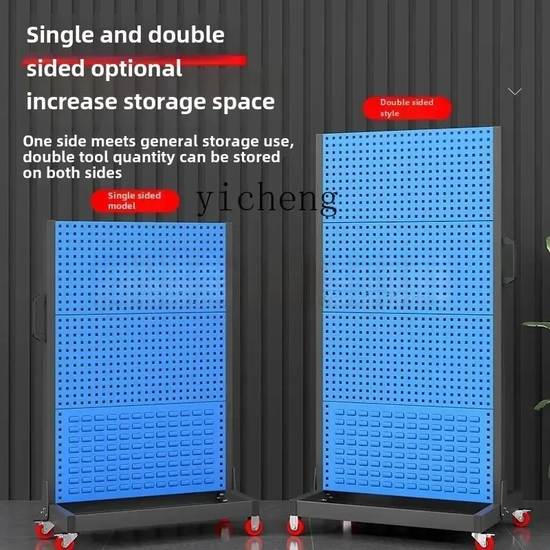 q-1 Alat-alat Bahan Lubang Pel - Workshop Tools Display ulasan dan harga
