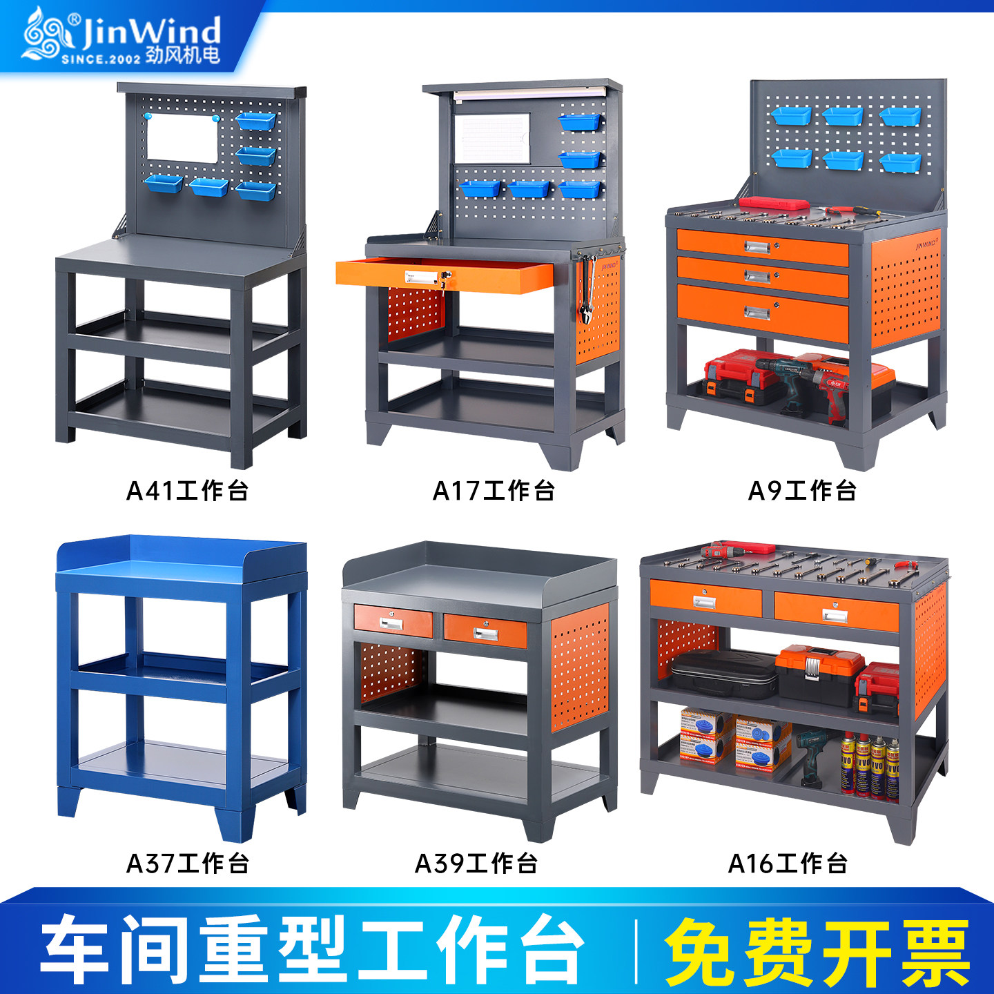 Mesin Penggiling Pusat Pemesin - Workshop Tools Center ulasan dan harga