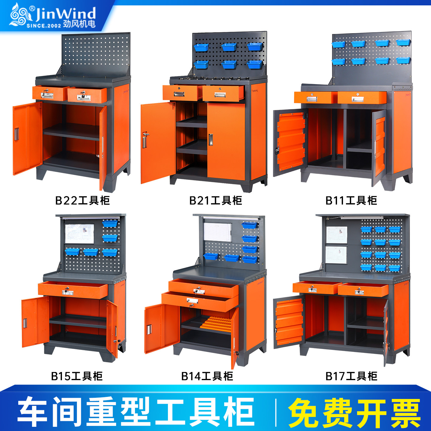 Mesin Penggiling Pusat Pemesin - Workshop Tools Center ulasan dan harga