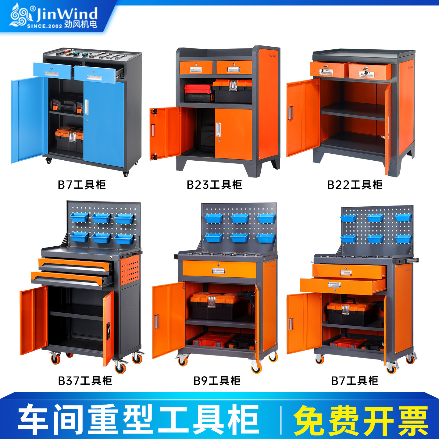 Mesin Penggiling Pusat Pemesin - Workshop Tools Center ulasan dan harga